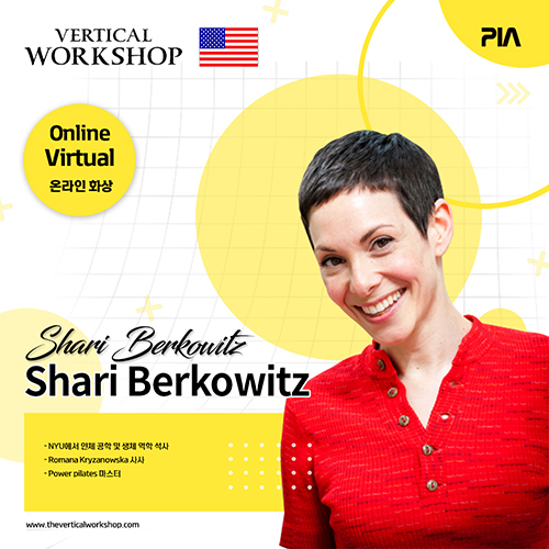 shari berkowitz